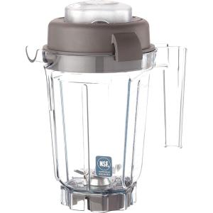Vitamix 48-Ounce Blender Container with SELF-DETECT, Dishwasher-Safe, BPA-Free, Container, Laser-Cut Stainless-Steel Blades, Tamper Included, Compatible with All Full-Size Vitamix Blenders(Black)
